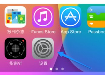 iphone 5s日版卡贴机可以升级系统吗？