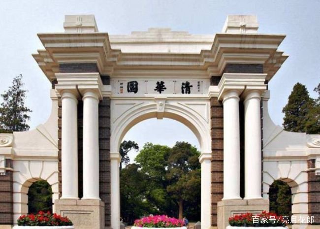 54年前，那个入狱17年的清华高材生蒯大富，如今生活如何？