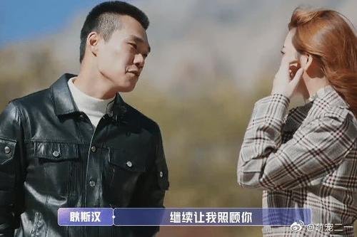 耿斯汉被爆为了参节目跟女友分手,金莎发主动发文回应,她的主动合适吗?
