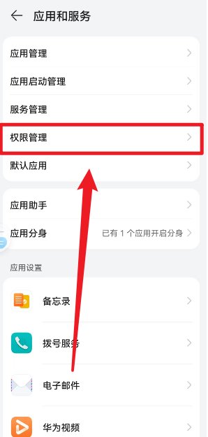 微信打开附近的人,为什么别人看不到我?