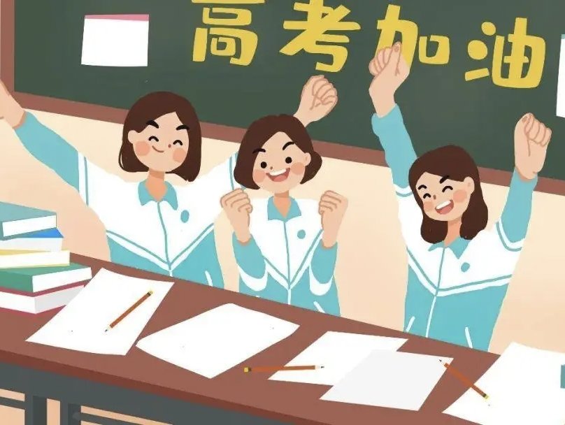 分析一下一模,二模,三模,这三次成绩哪个最接近高考成绩?