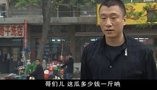 《征服》里面刘华强为什么要砍卖瓜的呢？