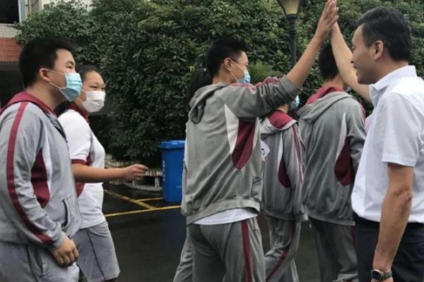 中考定向生是怎么回事呀？?