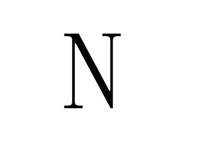 英语字母n的发音方式是怎样的？