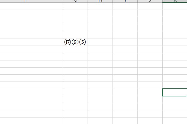 excel数字序号带圈1到100