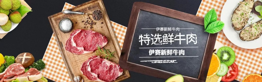 牛肉丝炒什么?