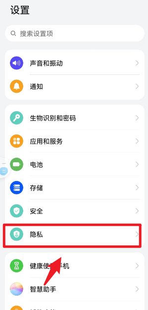 微信打开附近的人,为什么别人看不到我?