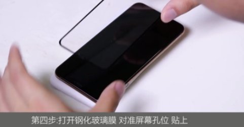 吸尘膜怎么用