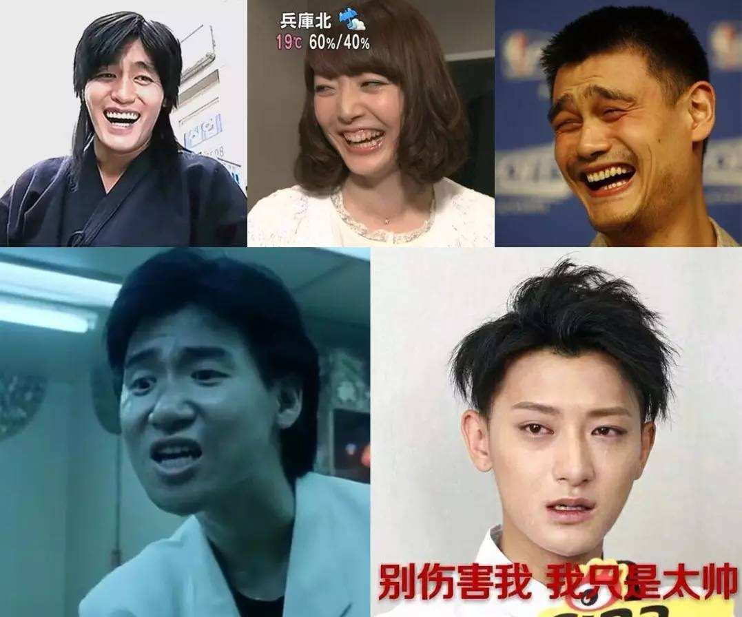 花泽香菜因为一张笑容的图片火爆网络,她还有哪些比较出名的梗?