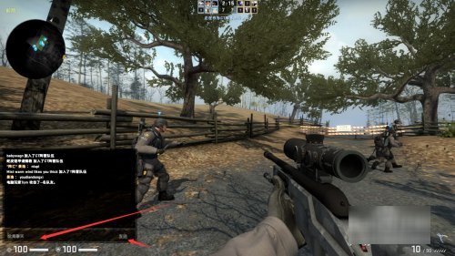 csgo如何打字交流？