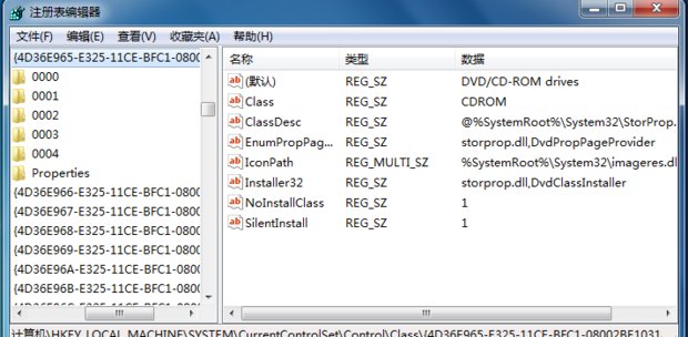 电脑右键反应慢怎么办