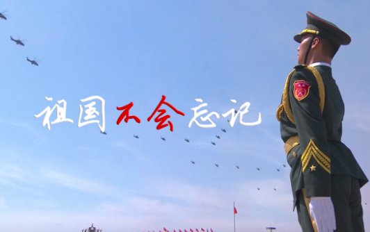 歌颂党的歌曲有哪些?