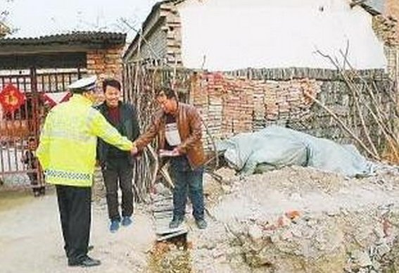 交警为什么先罚款后捐款？