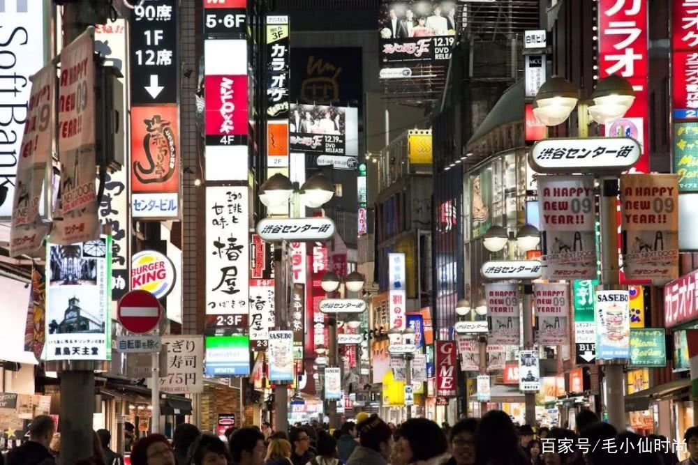 日本首都是东京吗?