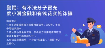 企业的征信报告怎么打印