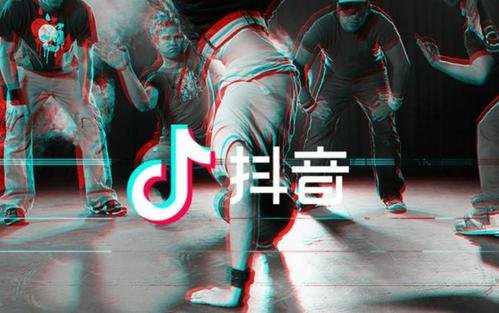 日本人禁止抖音等中国APP的原因是什么?