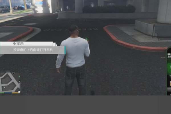 Gta5电脑怎么打电话？找到联系人了，按哪个拨打？