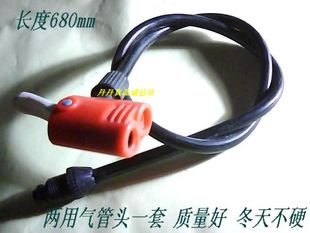 死飞车胎怎么打气