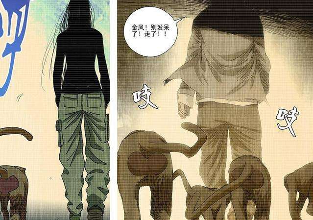 《一人之下》冯宝宝有何来历？无根生的老婆？还是几千岁的仙人？
