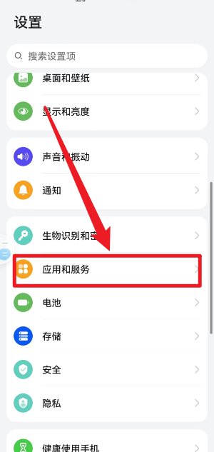 微信打开附近的人,为什么别人看不到我?