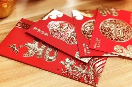 有意义的生日红包数字有什么？