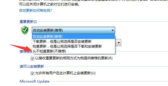 Windows update 配置时卡住了，开不了机怎么办？