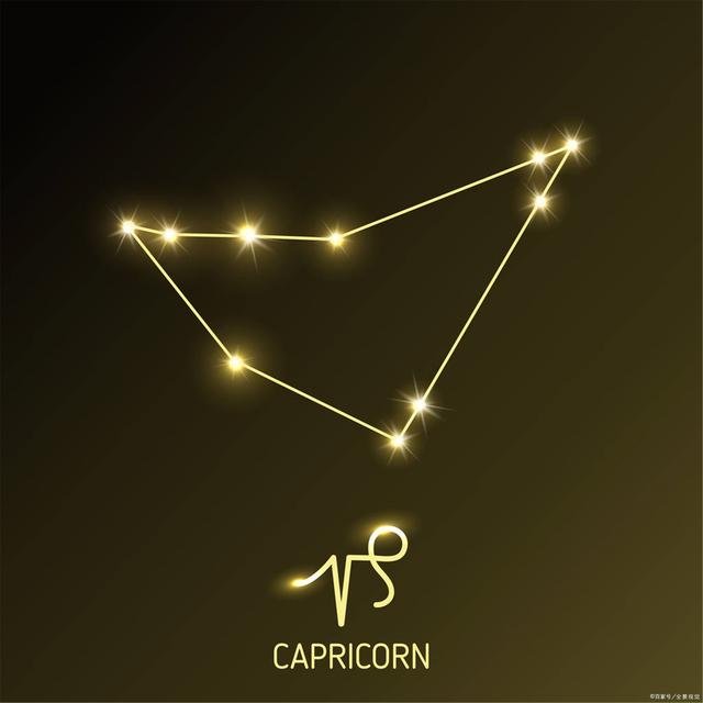 摩羯座惧怕哪个星座?