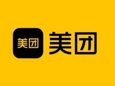 美团的客服电话是多少？