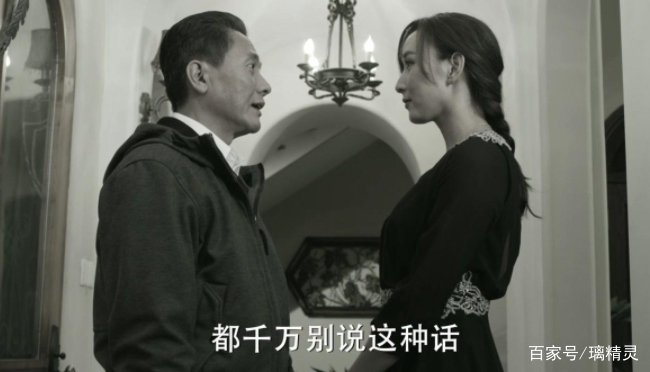 你是如何评价检察反腐电视剧《人民的名义》中的高育良书记呢？
