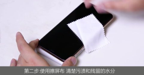 吸尘膜怎么用