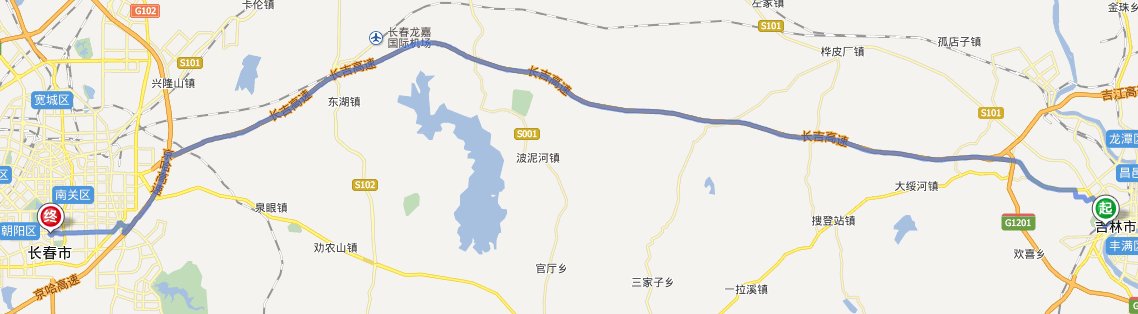吉林市一日自驾游攻略
