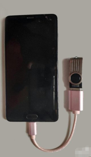 小米手机OTG在哪里设置？