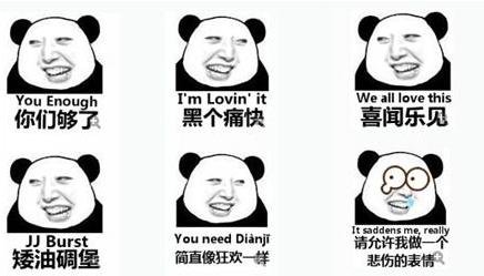 花泽香菜因为一张笑容的图片火爆网络,她还有哪些比较出名的梗?