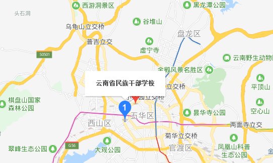 昆明陆军学院的详细地址
