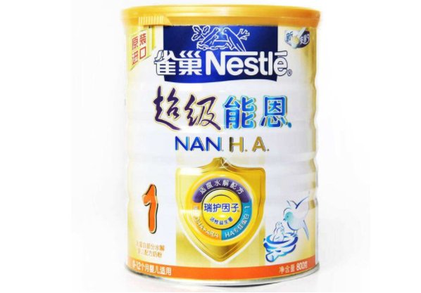 哪些品牌有无乳糖配方奶粉