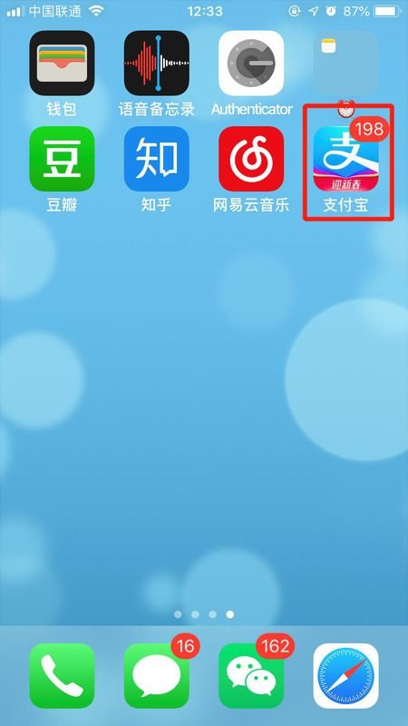 往别人银行卡上打钱怎么打?需要对方身份证号码吗?