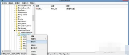 我的笔记本玩CF之类的游戏为什么 屏幕两边有黑屏 !只有中间有画面?应该怎么调节!