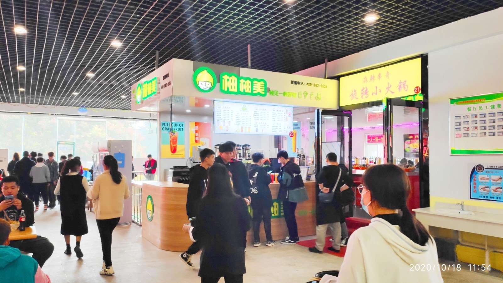 目前什么餐饮店比较火?