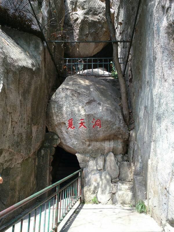 清明节假期想和女朋友去养马岛玩 求大神介绍一下具体有什么好玩的