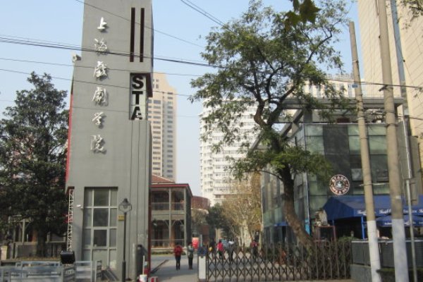 有正规的电竞学校吗