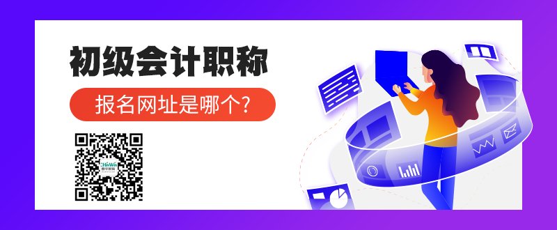 平面设计培训班一般要多少钱