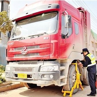 交警为什么先罚款后捐款？