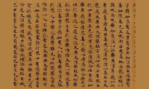 风水书籍排行榜前十名有哪些?