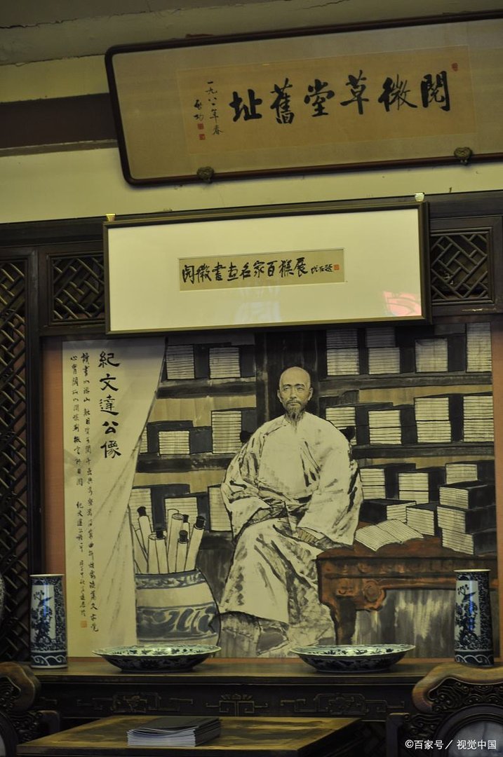 历史上最难的三幅对联是什么,第一个难倒纪晓岚,第三个至今无解?