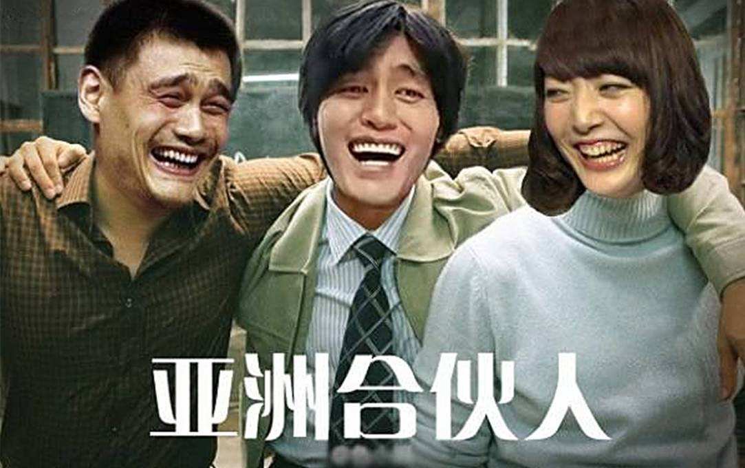 花泽香菜因为一张笑容的图片火爆网络,她还有哪些比较出名的梗?