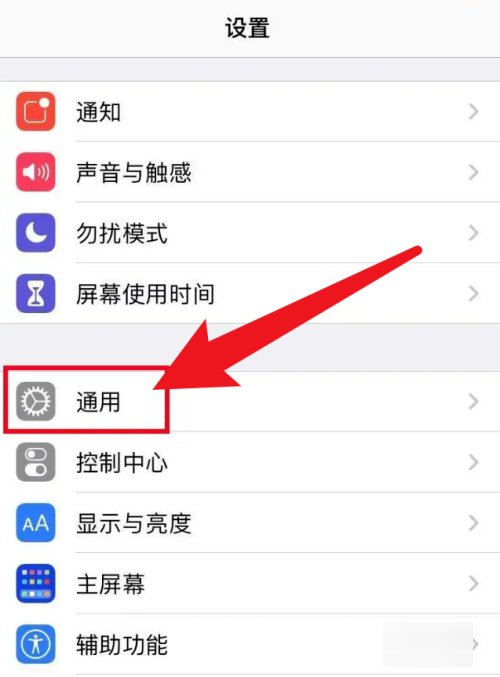 iphone相机没有录像功能怎么办啊？