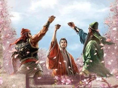 桃园三结义的三人分别是谁