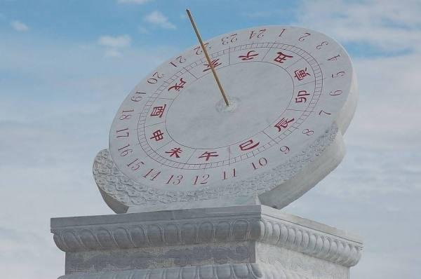 我国古代记时里，“夜半”是什么时间段呢？