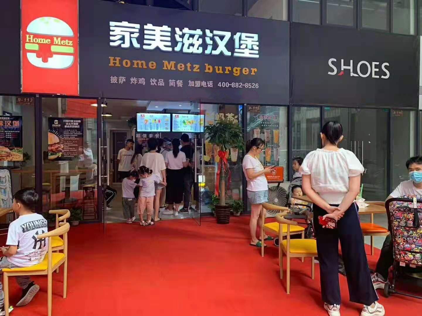 目前什么餐饮店比较火?