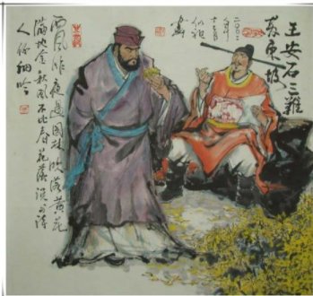 山水有相逢,春风入卷来,望君多珍重，能不能想出来下一句